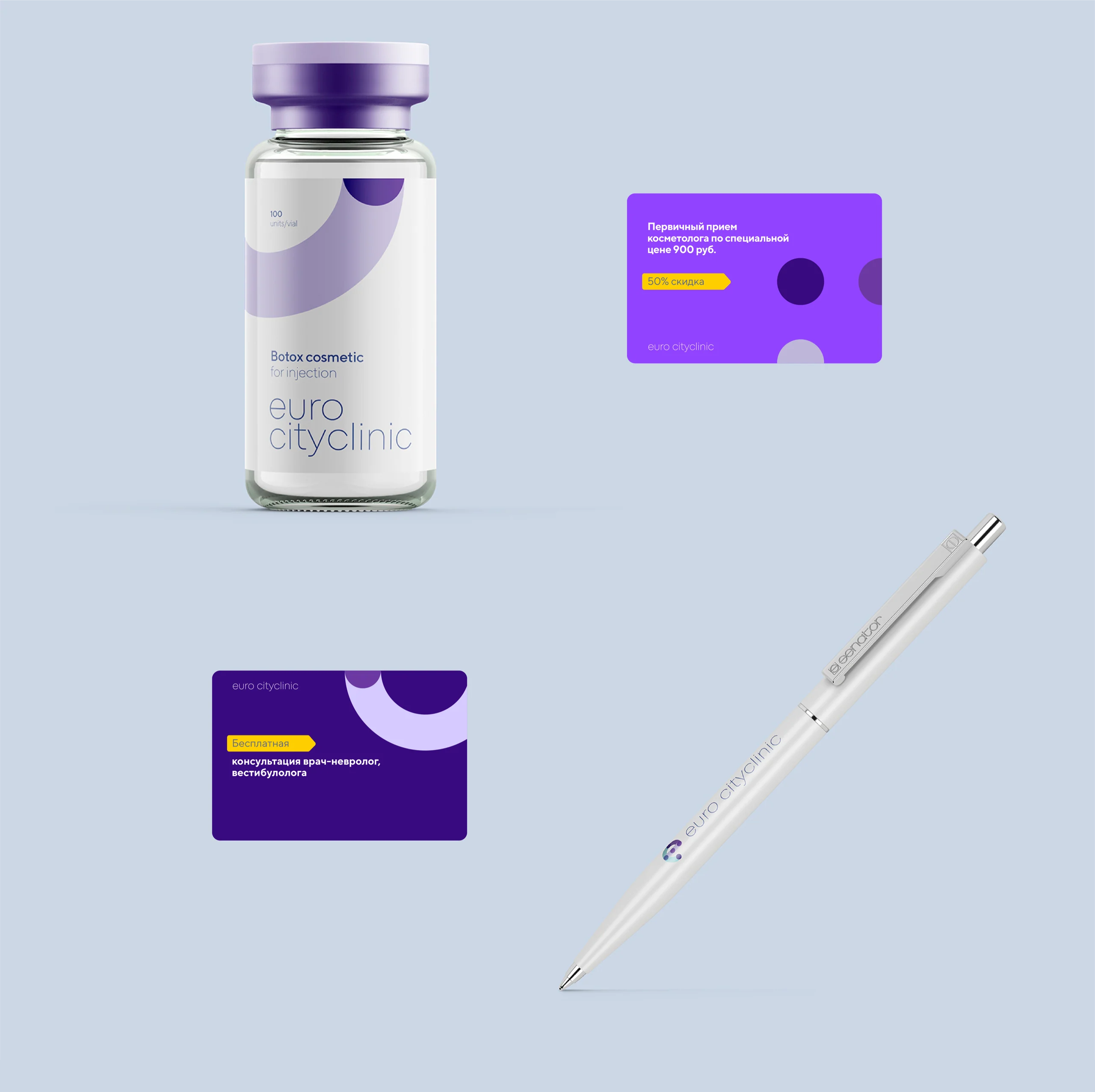 Флакон, рекламные карты и ручка Euro cityclinic