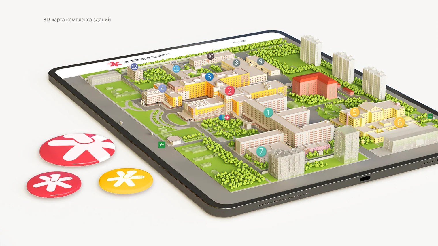 3D-карта территории НИИ-ККБ №1