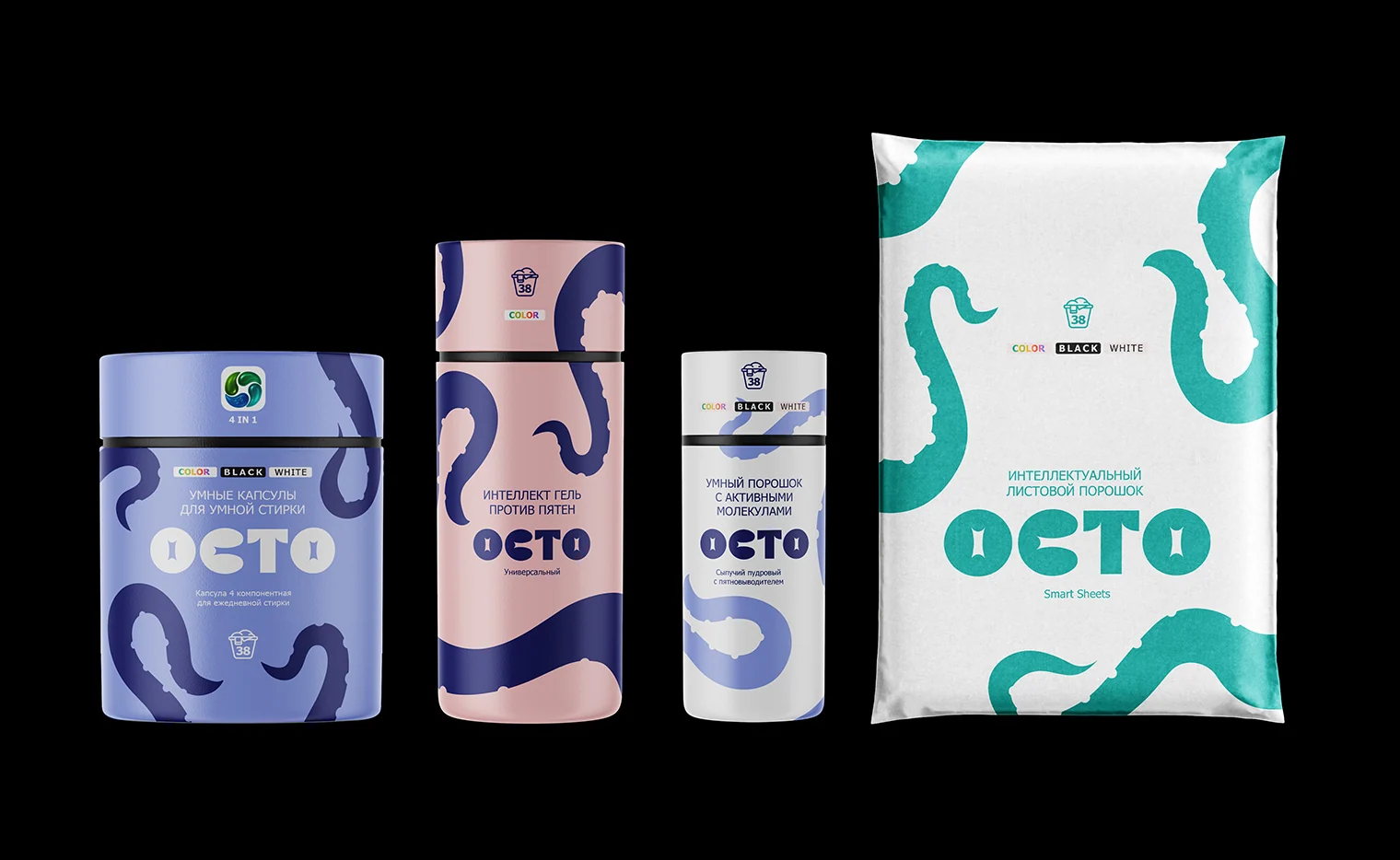 Линейка упаковки OCTO для разных категорий средств по уходу за бельём