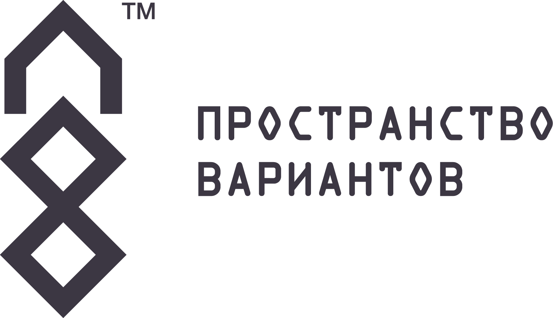 Логотип «Пространство Вариантов»
