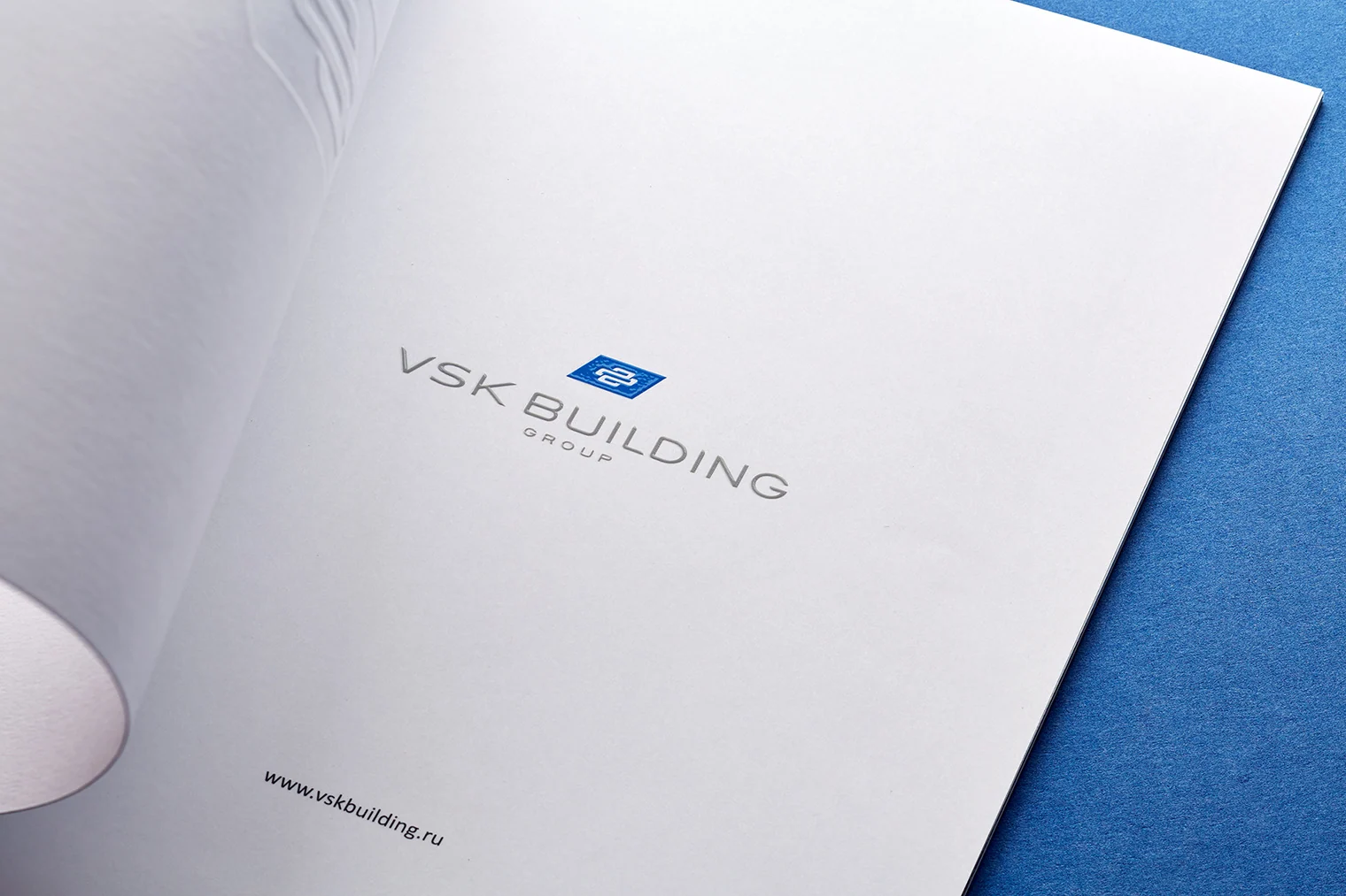 Фирменный буклет VSK Building
