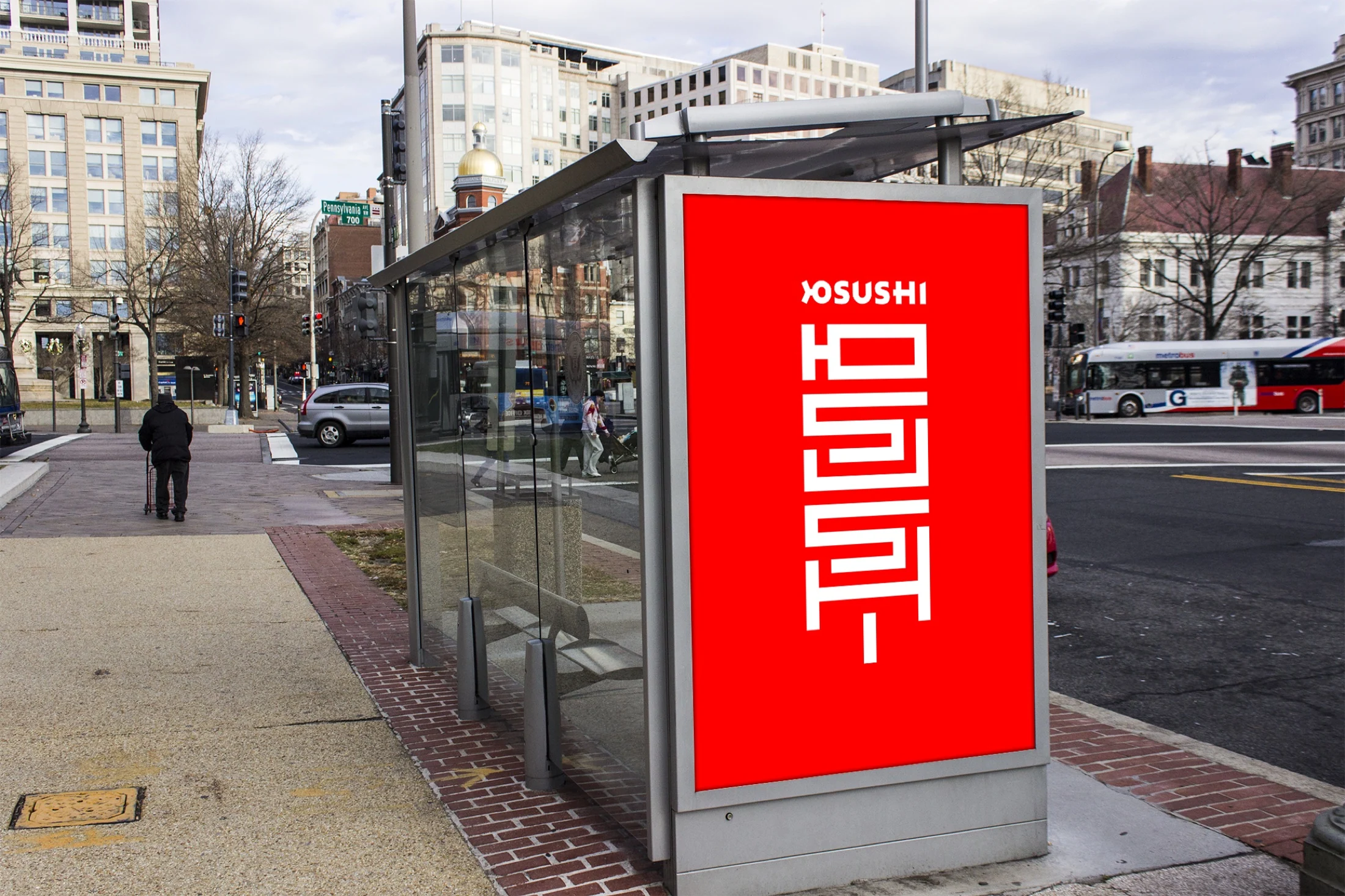 Реклама ЮSUSHI на остановке