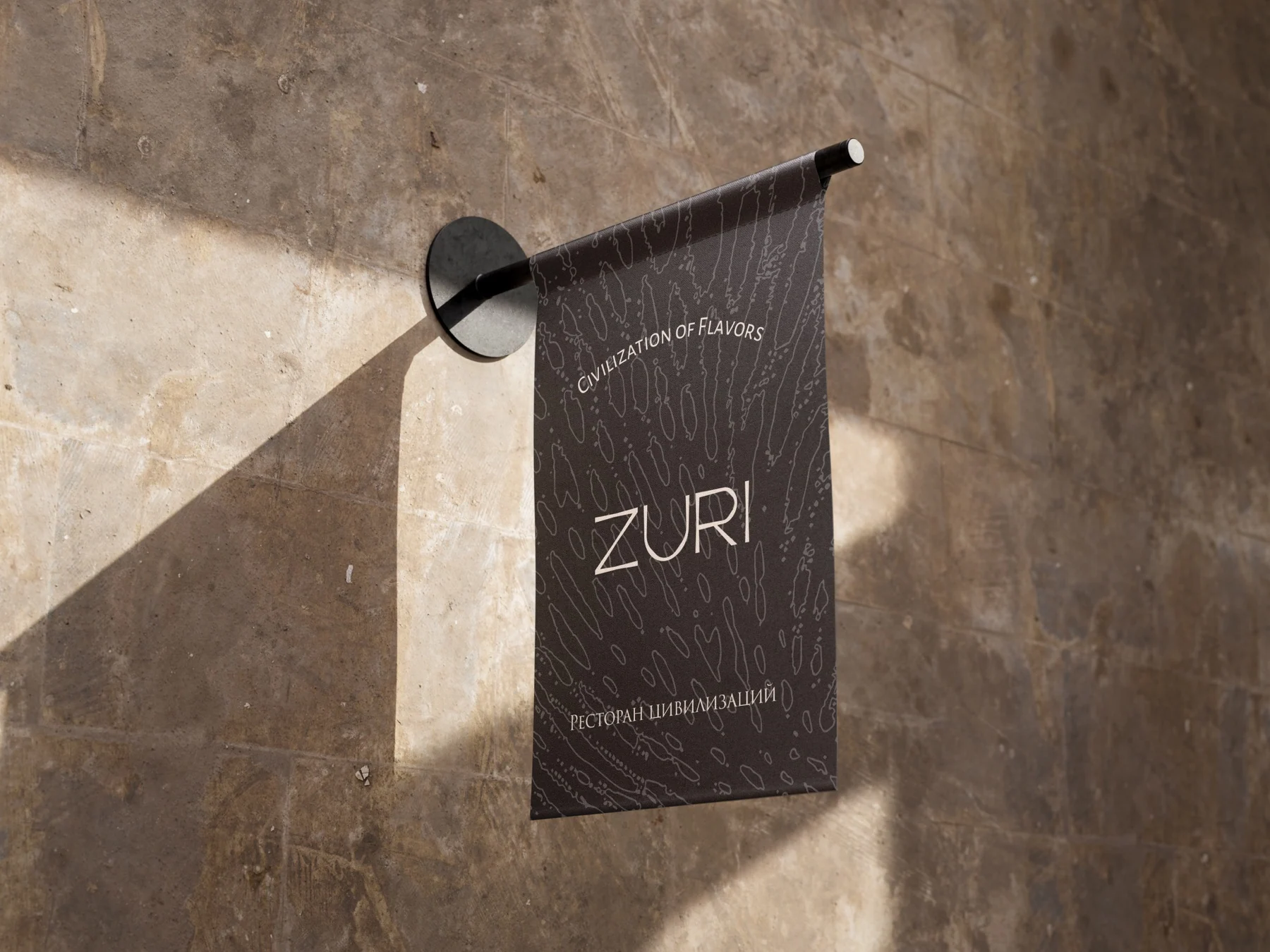 Визуализация флага ZURI