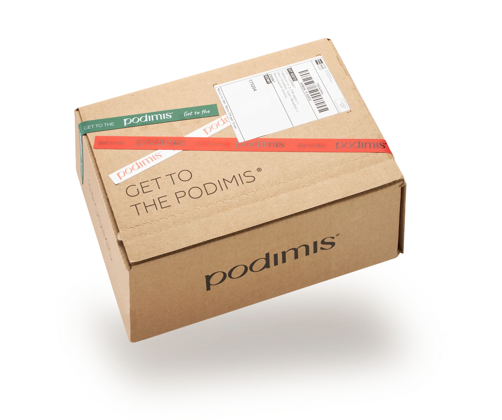 Фирменная коробка PODIMIS для доставки обуви
